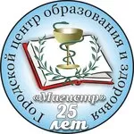 Логотип Территориальная психолого-медико-педагогическая комиссия