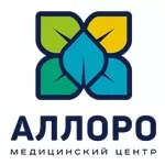 Аллоро