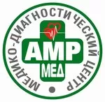 Логотип АМР-Мед
