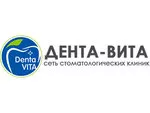 Логотип Дента-Вита