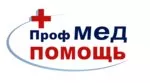 Логотип Профмедпомощь