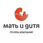 Логотип Клиника Мать и дитя, Экспертный центр ведения беременности