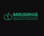 Логотип Многопрофильная медицинская клиника Медина