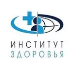 Логотип Институт здоровья