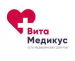 Логотип Вита Медикус