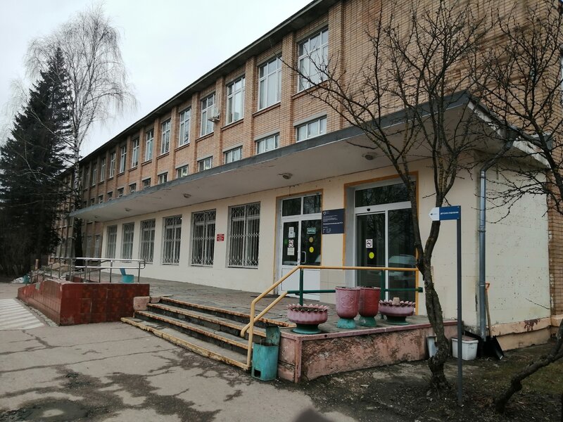 ГДЕ ПРИНИМАЕТ ВРАЧ И КАК ЗАПИСАТЬСЯ К НЕМУ
