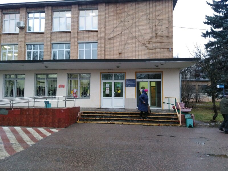 ГДЕ ПРИНИМАЕТ ВРАЧ И КАК ЗАПИСАТЬСЯ К НЕМУ