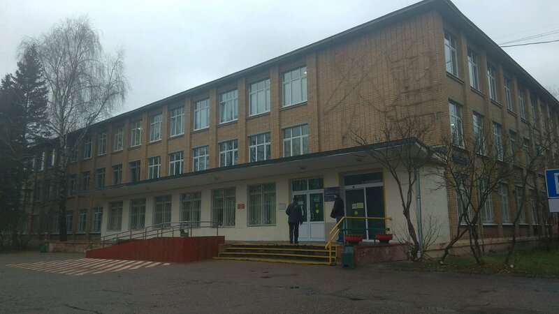 ГДЕ ПРИНИМАЕТ ВРАЧ И КАК ЗАПИСАТЬСЯ К НЕМУ