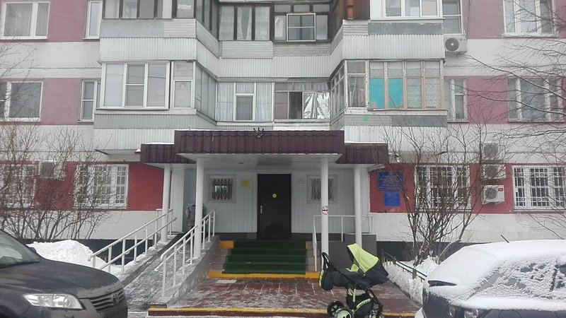 ГДЕ ПРИНИМАЕТ ВРАЧ И КАК ЗАПИСАТЬСЯ К НЕМУ