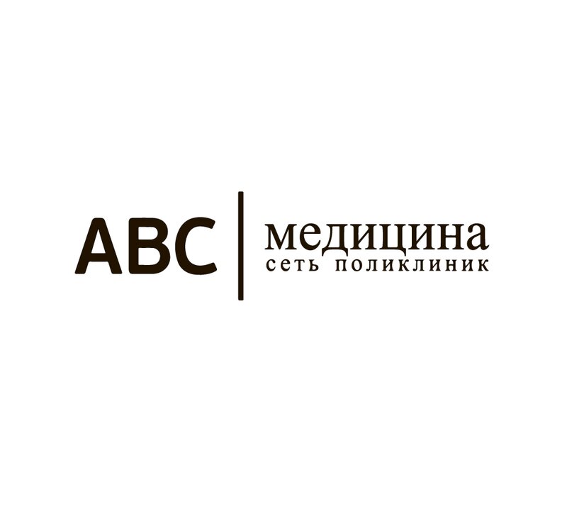 Abc медицина. Клиника АВС медицина Красногорск. ABC медицина сеть клиник парк культуры. Клиника АВС на чистых прудах. АБС медицина Коммунарка.