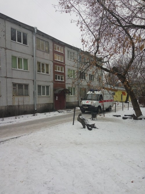 Отделение врачей общей семейной практики № 4 - Запись к врачу в детскую ...