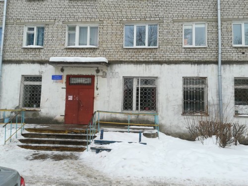 ГБ № 4, поликлиника - Запись к врачу в поликлинику для взрослых по ...