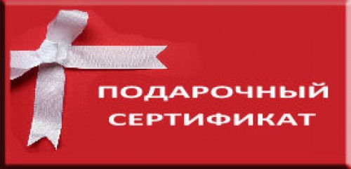 мфц енисейск. мфц графика. мой документ график. мфц енисейск. мфц енисейск.