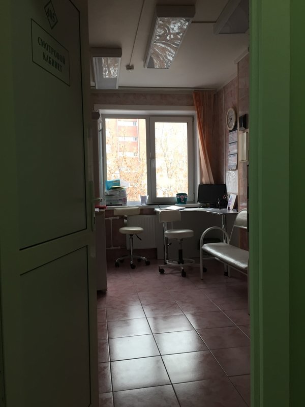 иркутск улица дальневосточная 67а больница. иркутск дальневосточная 67а клиника. дальневосточная 67а иркутск институт педиатрии. институт педиатрии иркутск дальневосточная. дальневосточная 67а иркутск институт педиатрии.