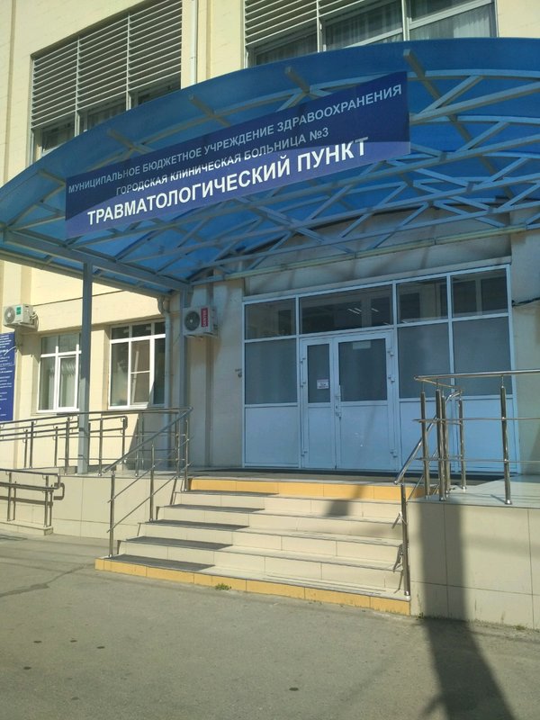 карта краснодара подробная. травмпункт краснодар адреса прикубанский. детский травмпункт краснодар. карта прикубанского округа. ортопедические клиники в краснодаре.