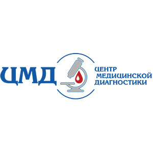 орел лабораторная диагностика. цмд киржач. медцентр киржач большая московская. цмд киржач. центр медицинской диагностики.