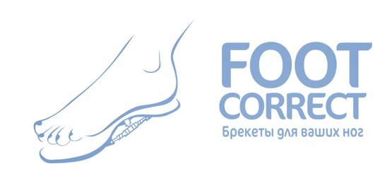 Profeet логотип. Центр коррекции стопы и осанки Тверь Волоколамский. Correction Center logo. Foot logo.