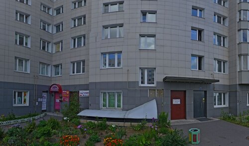 Медцентры ленинградской области