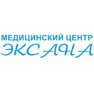 Эксана медицинский центр. Эксан logo. Эксан PNG.