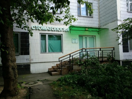 Титан кантемировская ул 20 корп 1 фото