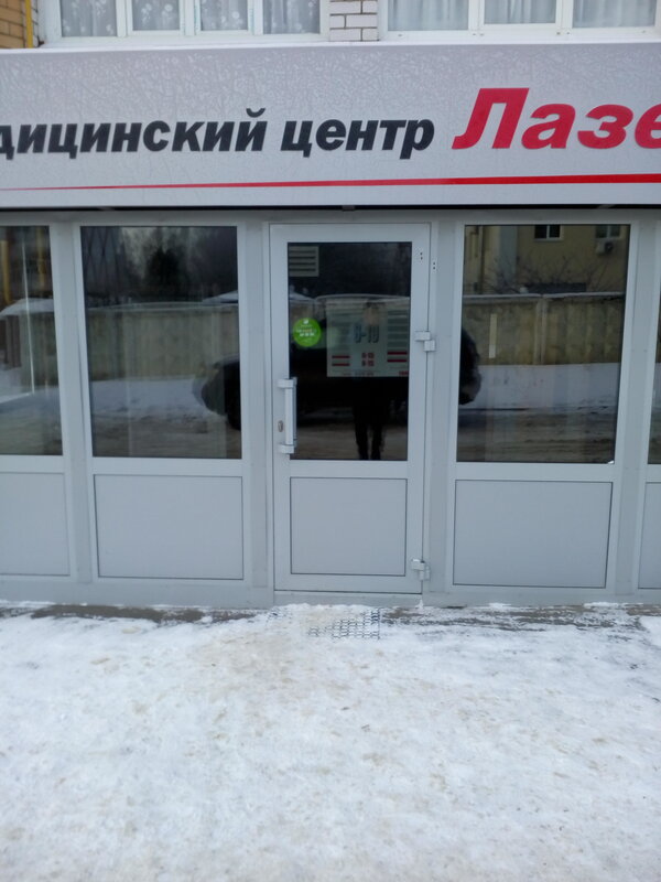 ул 30 лет победы 92а канаш. ул 30 лет победы д 10 канаш. 30 лет победы 92а канаш. 30 лет победы 92а. 30 лет победы 92а.