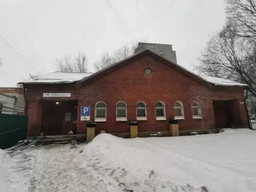 Котельниковская городская поликлиника - Запись к врачу в поликлинику