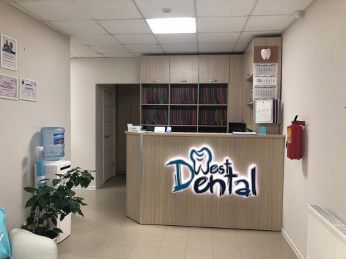 West dental. Вест стоматология. Вест Дентал Янино. Стоматология в Южном Всеволожск West Dental. Вест Дентал в Янино-1.