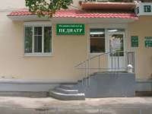Медицинский центр "Педиатр" на Мусоргского