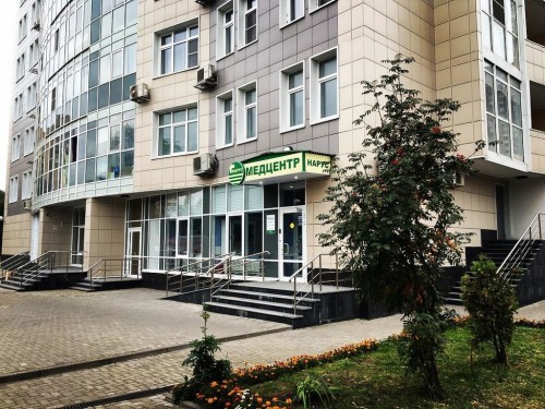 Ул дружбы 1б. Химки улица дружбы 1б. Нарус медцентр Химки. Нарус Дружба 1б.