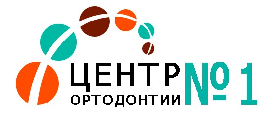 гремяченская центр ортодонтии. стоматология денталь+, курск. ортодонтия 1 курск на гремяченской. улица гремяченская курск. гремяченская центр ортодонтии.
