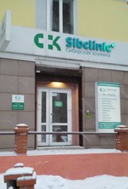 Картинки ПРАКТИКА ПЛЮС